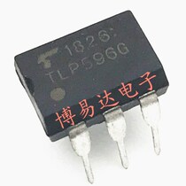TLP596G optocoupler solid state relay TLP596G DIP-6 straight plug