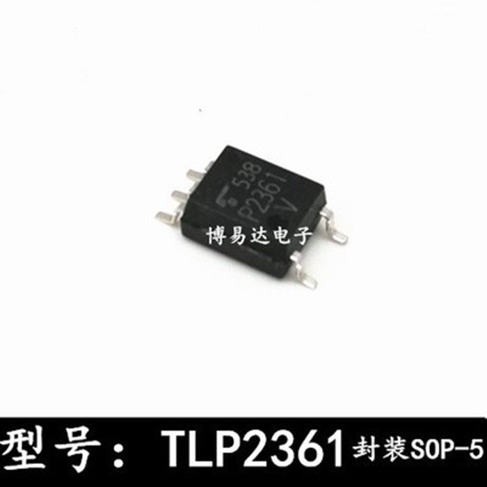TLP2361 TLP2361 P2361 SOP5 patch optocoupler isolators TLP2361V brand new original