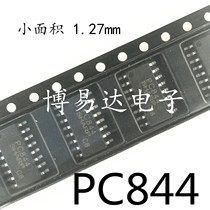 Small size PC844 1 27mm SOP-16 patch PC814-4 quad transistor Optocoupler