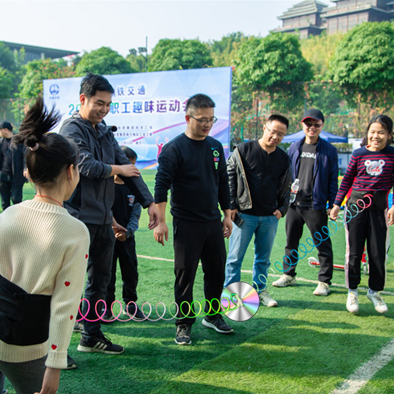 Annual meeting CD-ROMs, team building, team development, team activities, small games, props, indoor fun sports meeting equipment, toys