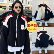 Korean parent-child clothing autumn and winter new style mother-child style thickened coat childrens warm and plush fur top trendy