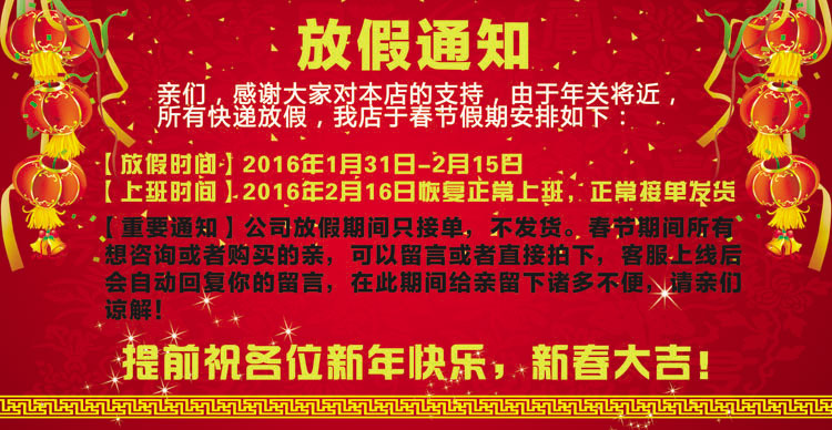 Pantalon collant jeunesse - Ref 760897 Image 22