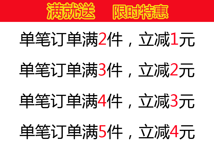 Pantalon collant jeunesse - Ref 760897 Image 23