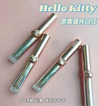 colorkey Kolaqi Hello Kitty lipstick Dilireba with the same matte matte V11 tangerine toffee