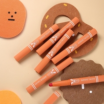 gogotales gogo dance small orange pen lipstick lip pen bean paste cream apricot chestnut jujube cake color student matte