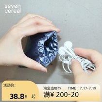 Seven Valley) Original digital power data cable storage bag wired headset bag charging treasure bag airpods portable small