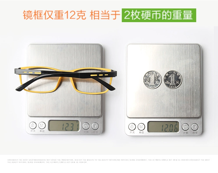 Shining pha lê trẻ em mềm silicone kính khung nữ dễ thương trẻ em cận thị nhược thị loạn thị mắt kính nam khung