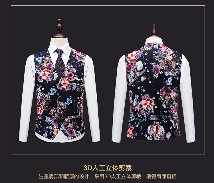 Kích thước lớn phù hợp với phù hợp với nam hoa bình thường đặt miễn phí nóng nút đơn đầm thủy triều giai đoạn hoa tự trồng ba mảnh quần tây nam đẹp