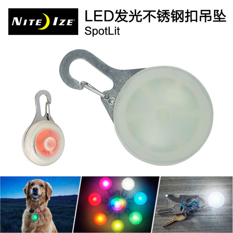 American Naai Niteize magic color buckle LED light keychain multi-function light-emitting pendant pet light cat and dog warning