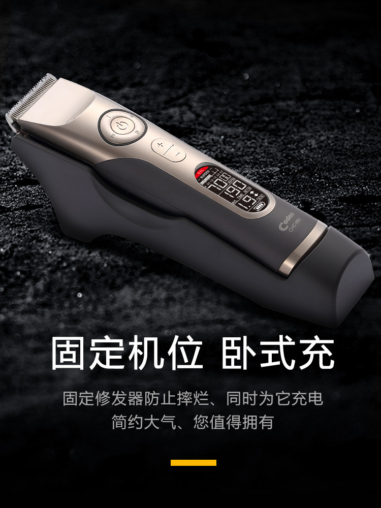 New product Cortex 980 electric hair clipper hair clipper electric hair clipper rechargeable electric hair clipper hair salon professional