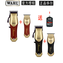 American Wall wahl Retro Oil Head Gradient Carving Electric Clipper 2240 2510 Hairdressing Shop