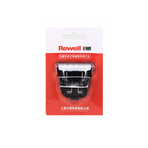 Riwei hair clipper electric clipper head F21 blade