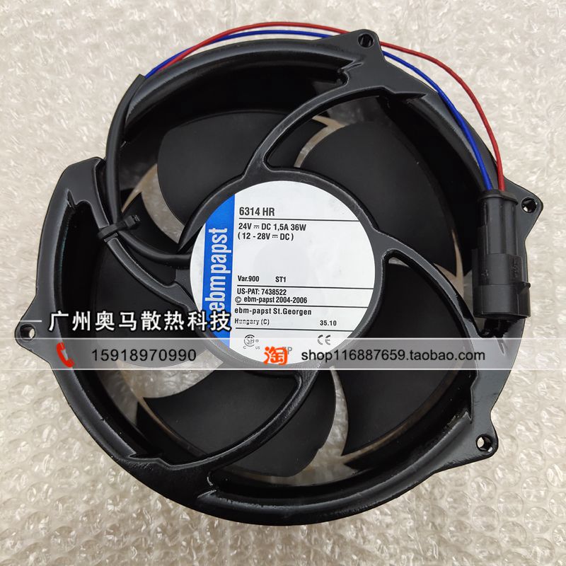 Original ebmpapst 24V 36W 6314HU 6314HR ACS510 ABB inverter cooling fan