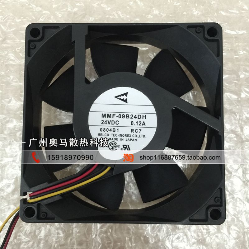 Original Mitsubishi MMF-09C24TS 09B24DH 09D24TS 9cm inverter 24V cooling fan 9025