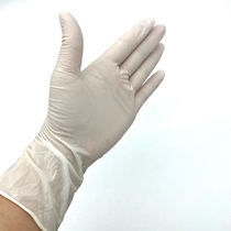 Rubber Gloves Latex Gloves Home Gloves Single Pair Independent Packaging 1 pair