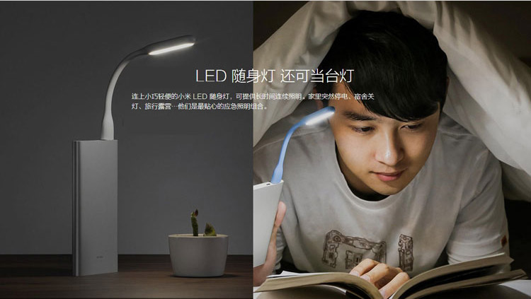 Lampe USB - Ref 381197 Image 6