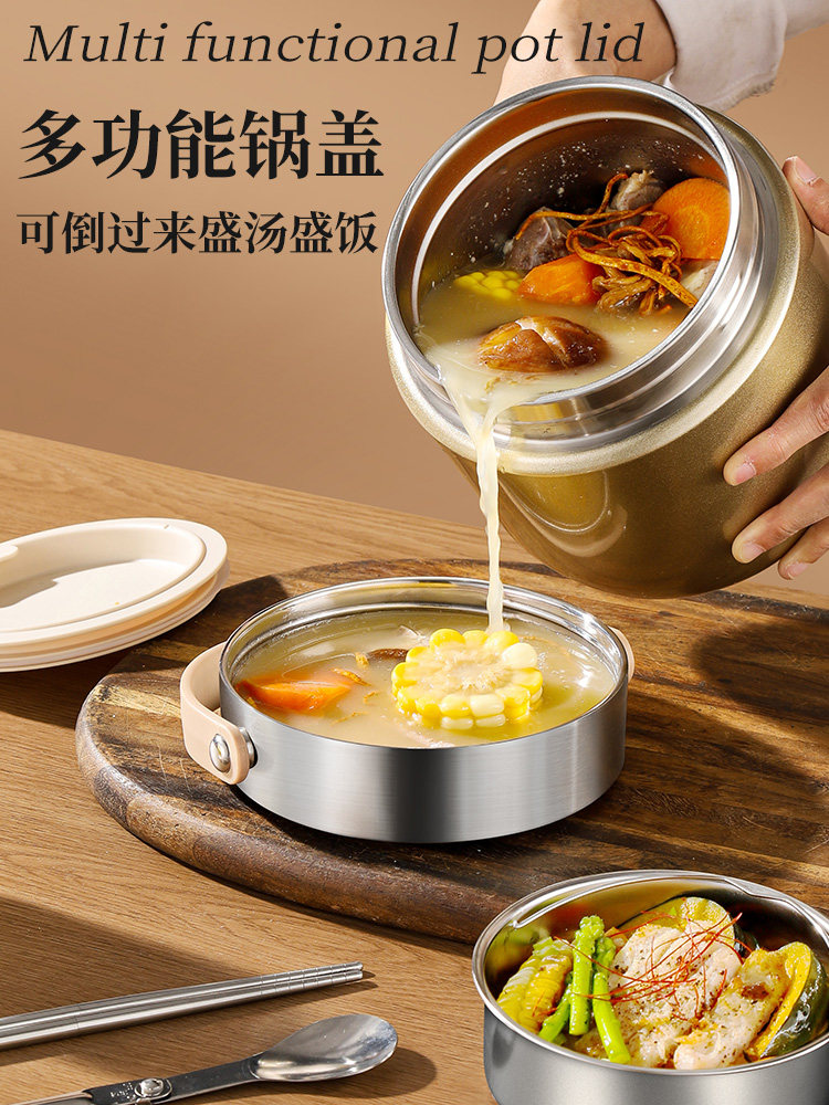 Insulated Lunch Box, Stainless Steel, New Model, Multi-Layer Portable Lunch Box for Office Workers and Students, Lunch Box with Lunch Bucket