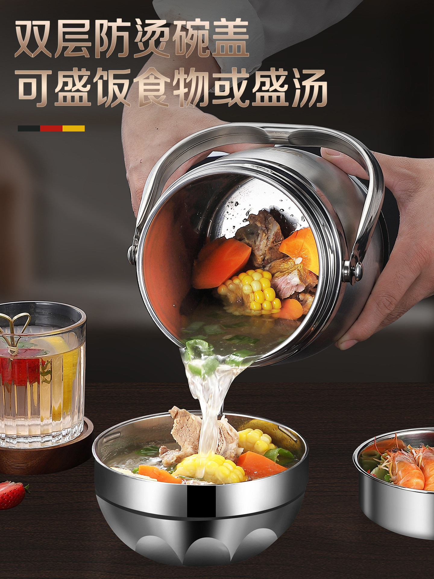 New 2026 Stainless Steel Insulated Lunch Box for Office Workers and Students, Multi-Layer Large Capacity Lunch Box with Food Container