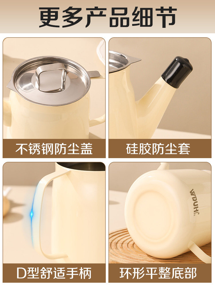 2026 New Stainless Steel Oil Pot for Home Kitchen, Thickened Large-Capacity Oil Storage Container with Filter for Oil Residue, Large Oil Storage Bottle