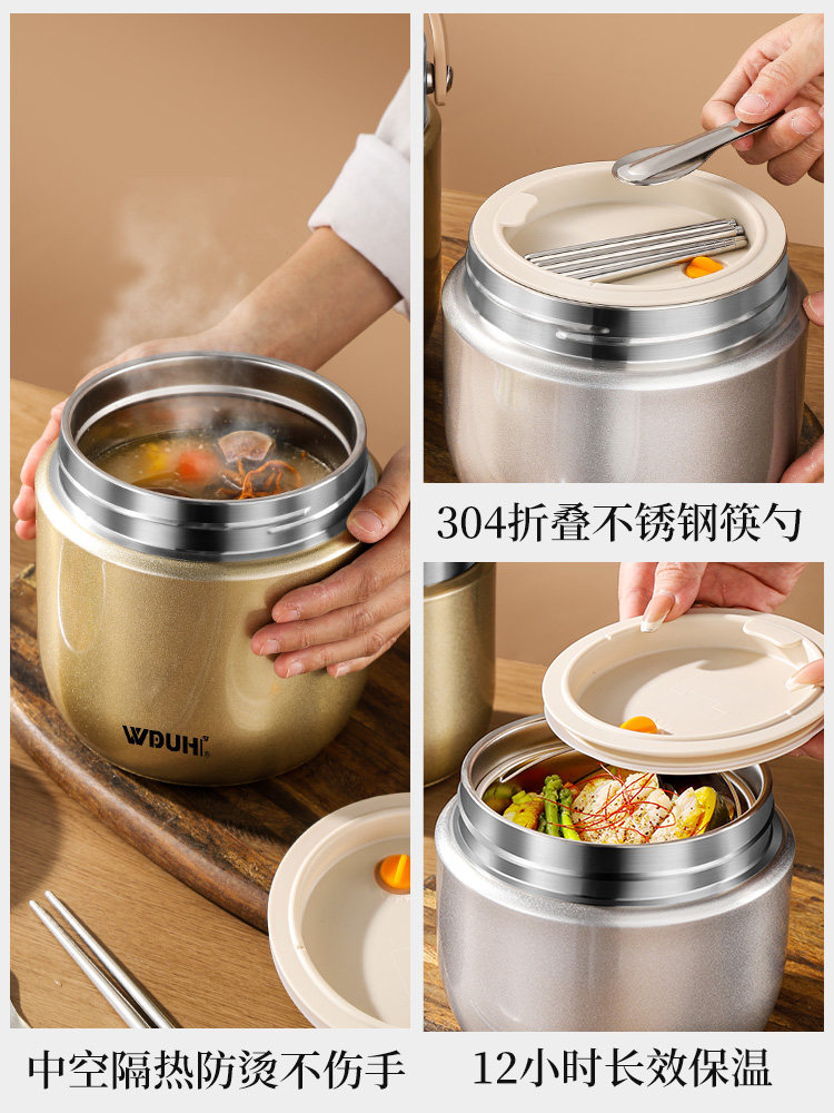 Insulated Lunch Box, Stainless Steel, New Model, Multi-Layer Portable Lunch Box for Office Workers and Students, Lunch Box with Lunch Bucket