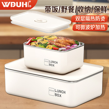 Stainless Steel Multi-Layer Insulated Lunch Box for Office Workers and Students, Microwaveable, with Lunch Bucket, Bento Box, Lunch Box