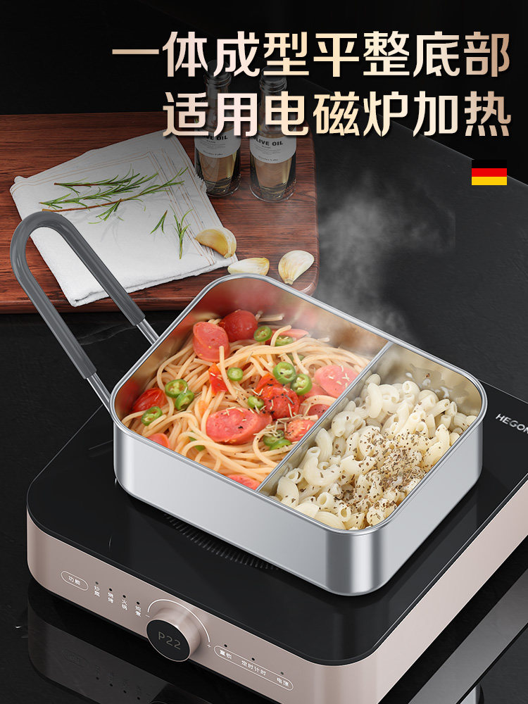 Stainless Steel Insulated Lunch Box, Extra Long Insulated Lunch Box, Autumn and Winter Compartmentalized Lunch Box, Lunch Box for Office Workers and Students
