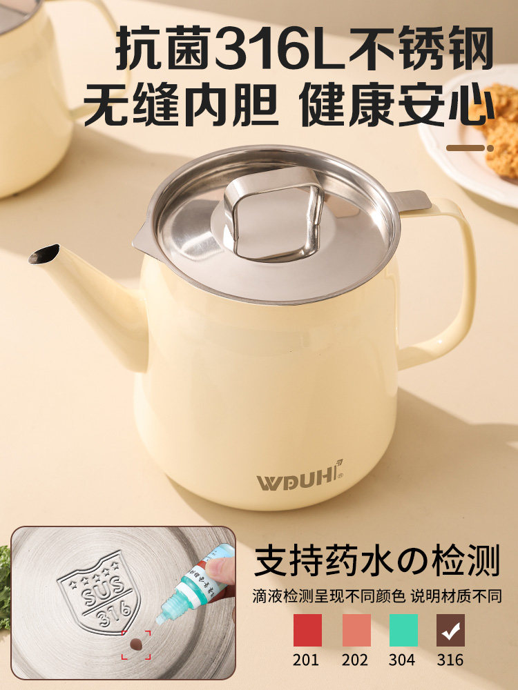 2026 New Stainless Steel Oil Pot for Home Kitchen, Thickened Large-Capacity Oil Storage Container with Filter for Oil Residue, Large Oil Storage Bottle