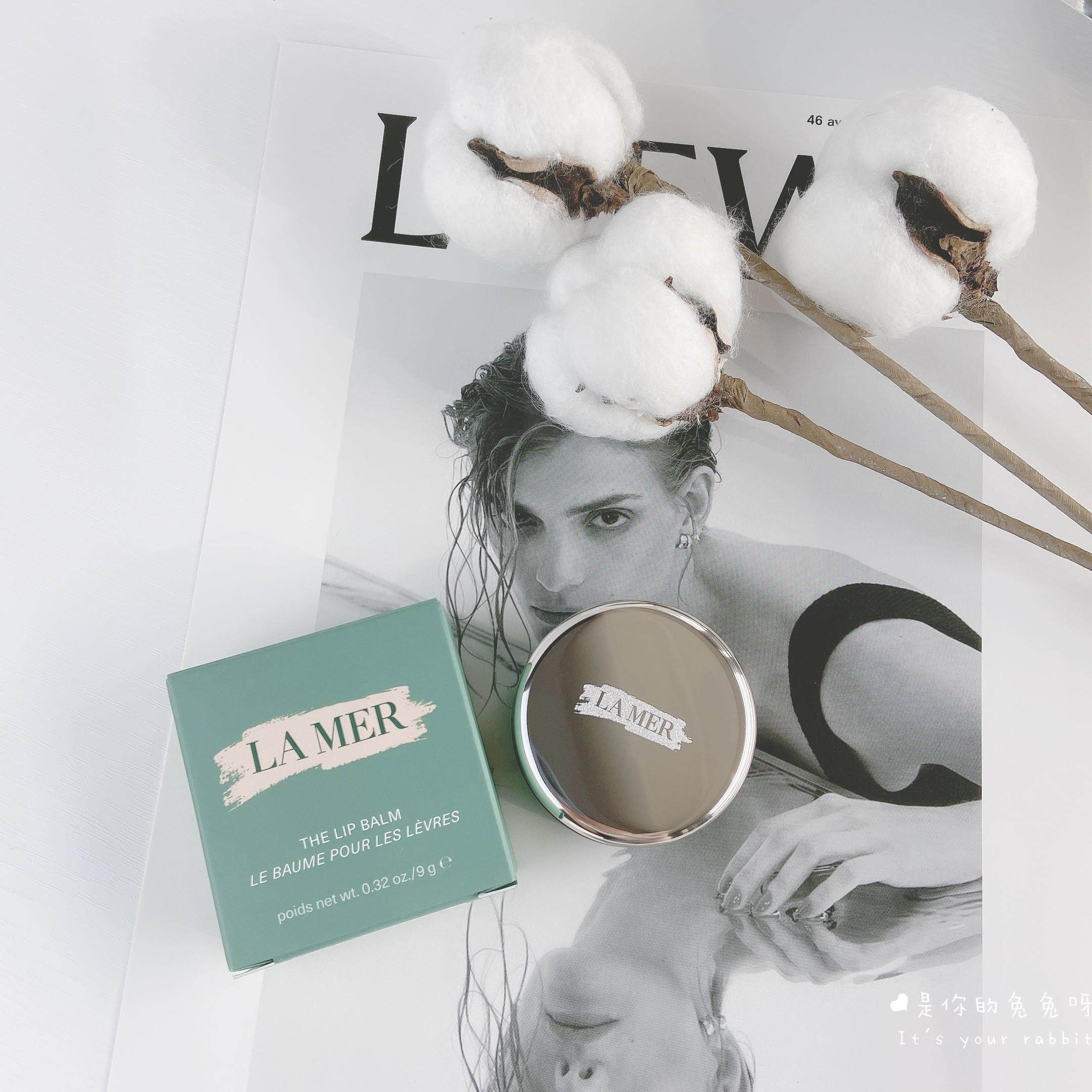 LAMER Marine Ranara Plum Repair Lip Balm 9g soothing lip lip lip care Lip Gloss new delivery