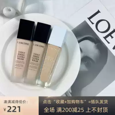 Lancome Holding Makeup Foundation Miracle Tulle Aurora 30ml Lightweight Concealer PO-01 B- 01 P-01 P-00