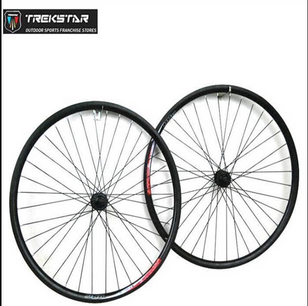 Autocollant pour vélo - Ref 2279180 Image 4