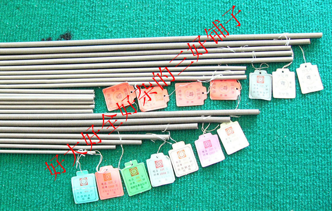 Electric furnace wire Resistance wire Electric wire 100 200 300 500 1000 1500 2000 2500 3000 watts