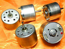 Motor Motor Micro motor Powerful motor Small motor Electric drill motor Motor Toy car motor