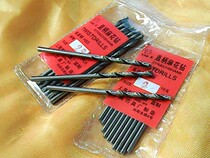 Drill Bit Twist Drill Straight Shank Twist Drill High Speed Steel Drills 0 3-0 3-0 6-1 6-1 5 1 6-3 0 mm
