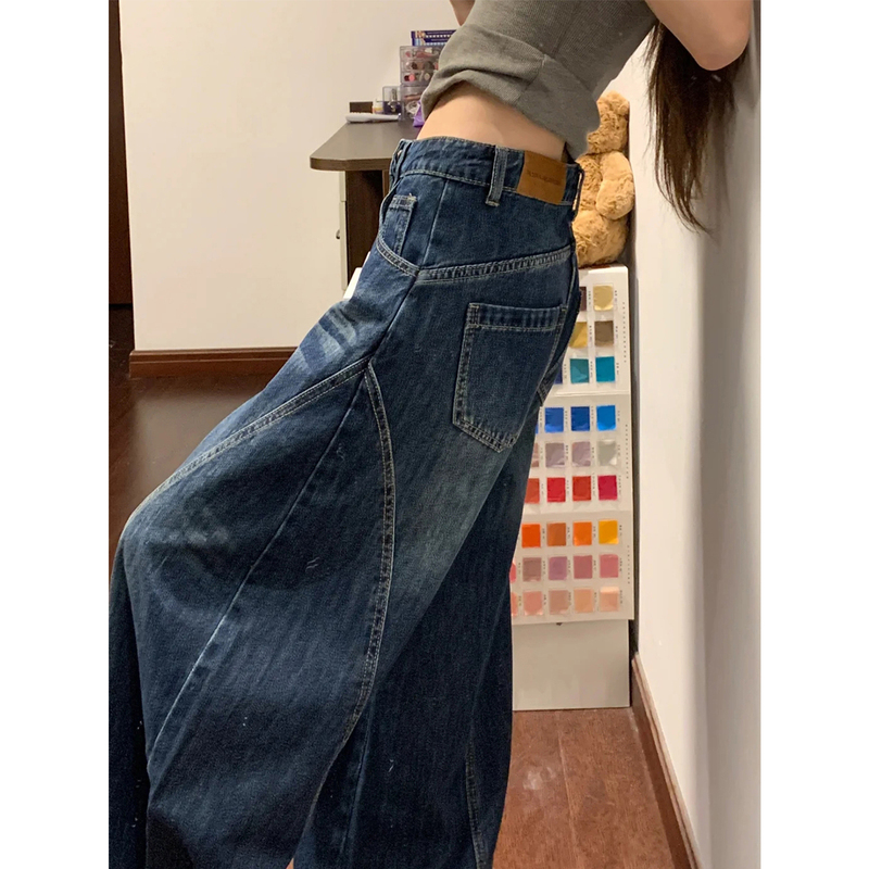 Dark Blue American Retro Scimitar Jeans for Women 2025 Summer New Style Washed Loose Wide-Leg Floor-Length Pants