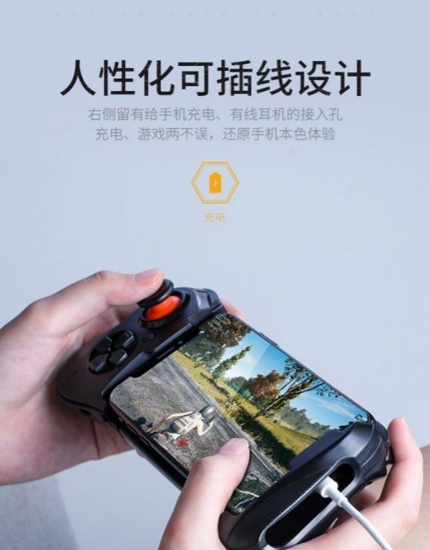 Apple iPhoneX XSmax XR Bluetooth Ăn gà Artifact Tay cầm di động một tay cầm ngoại vi - Người điều khiển trò chơi nút bấm chơi game