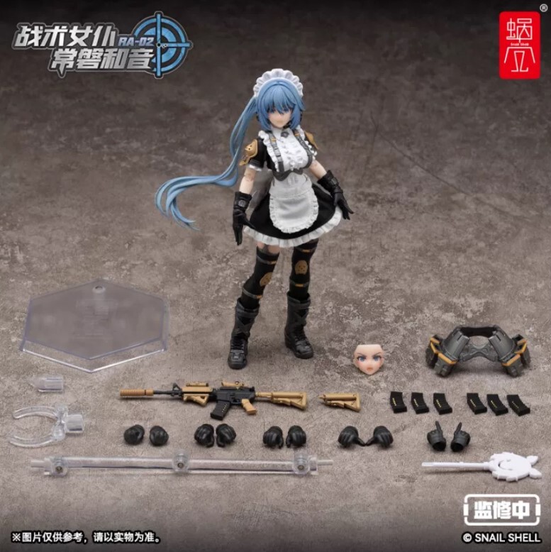 In-Stock Wozhi Shell Succubus Tactical Maid Nagatani Wakana Action Figure