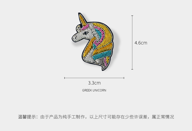 jaenones-详情页-切片_04.jpg