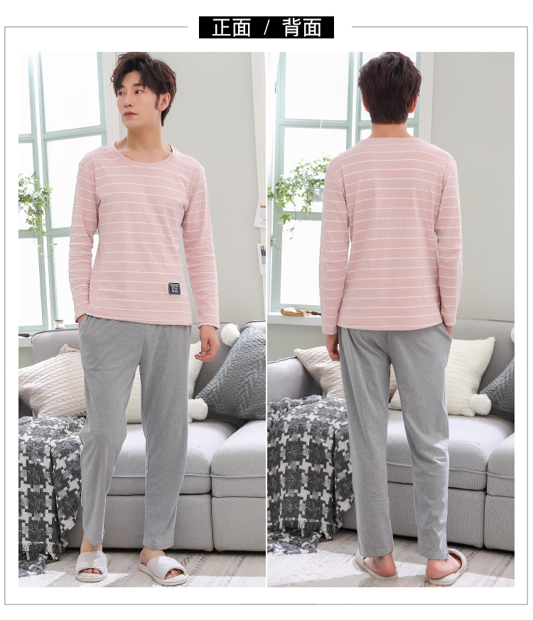 Bộ đồ ngủ nam mùa thu đồ ngủ dài tay cotton cotton cỡ lớn mùa xuân mùa đông mẫu thanh niên phục vụ nhà thanh niên có thể mặc những kiểu đồ bộ thun may