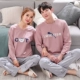 Cặp đôi đồ ngủ cotton dài tay mùa xuân và mùa thu Quần nam nữ Quần cotton dễ thương hoạt hình phù hợp với dịch vụ gia đình