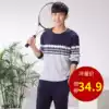 Pajamas Men's autumn pajamas long-sleeved trousers pure cotton large size spring and winter youth homewear suit can be worn outside