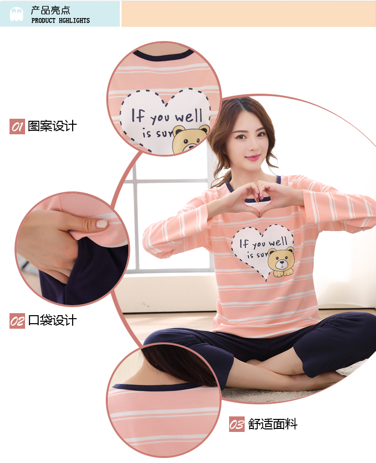 Pyjama mixte OTHER   en Coton à manches longues - Ref 3004331 Image 35