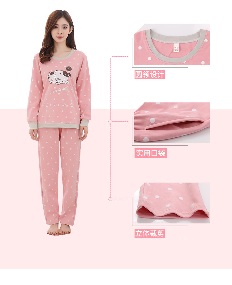 Đặc biệt hàng ngày mùa xuân và mùa thu phiên bản Hàn Quốc của phụ nữ cổ tròn cotton dài tay đồ ngủ hoạt hình quần phù hợp với dịch vụ nhà bông đồ bộ thể thao nam