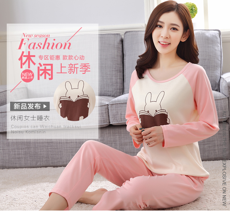 Đặc biệt hàng ngày mùa xuân và mùa thu giản dị cổ tròn nữ đồ ngủ dài tay cotton mùa đông dễ thương hoạt hình phù hợp với dịch vụ nhà đồ ngủ pijama