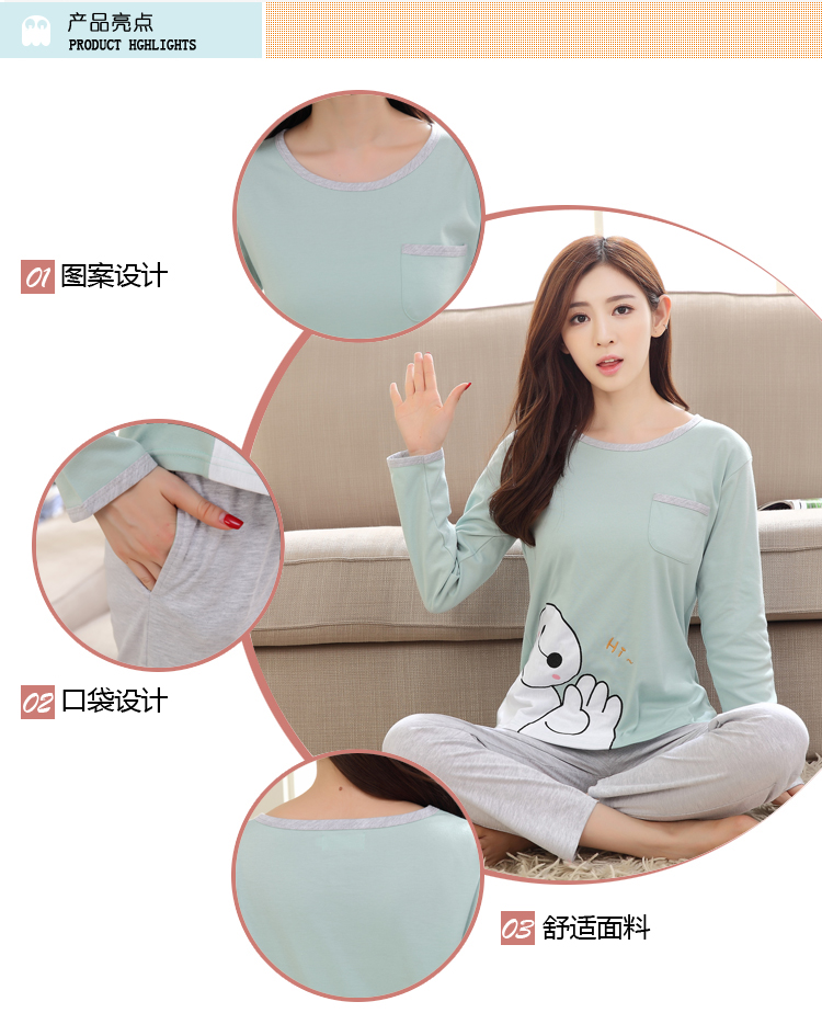 Pyjama mixte OTHER   en Coton à manches longues - Ref 3004331 Image 19