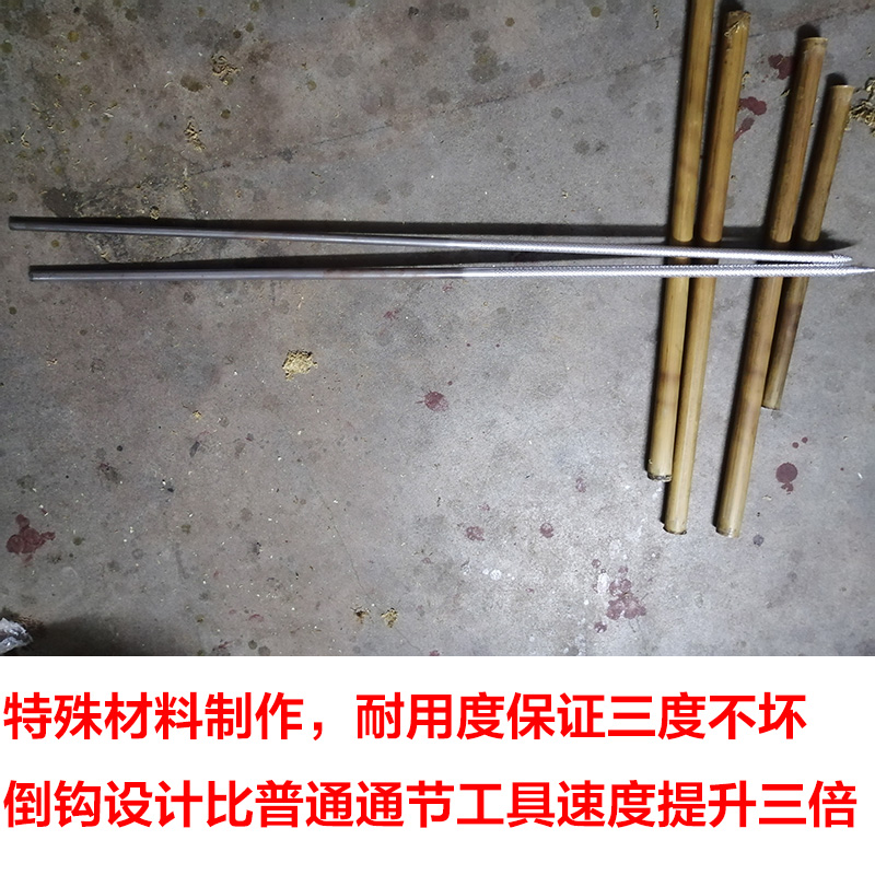 Flute Cave Ruler Eight Links Tool Flute Making Tool Golden Steel Wolf Tooth Stick Purple Bamboo Xiangfei Bamboo Gui Bamboo TongJie