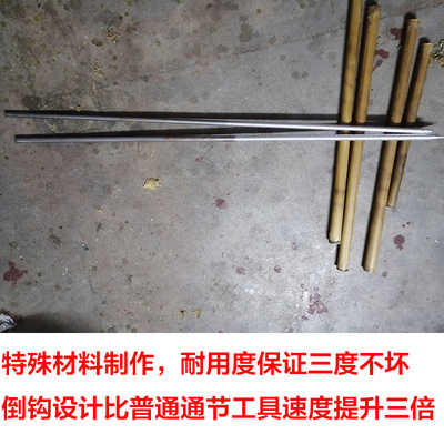 Dizi Cave Xiao Chi Ba Tong Jie Инструменты для изготовления флейты Алмазная булава Zizhu Xiangfei Bamboo Gui Zhu Tong Jie