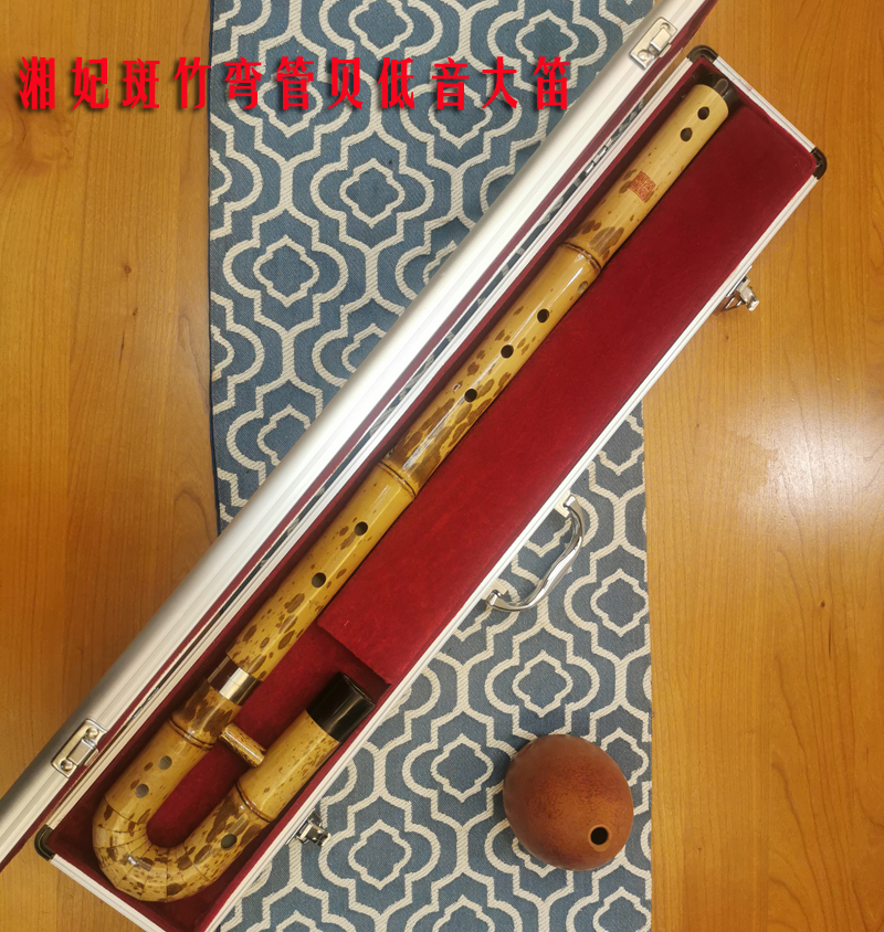 Single double film hole boutique Xiangfei Spotted Bamboo Bass bass Bent Flute Professional Bay Great DC Bay Bass Spotted Bamboo Flute