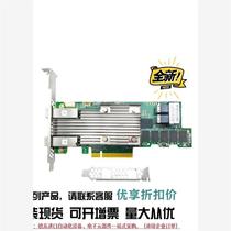 broadcom 9480-8i8e SAS3508 12G