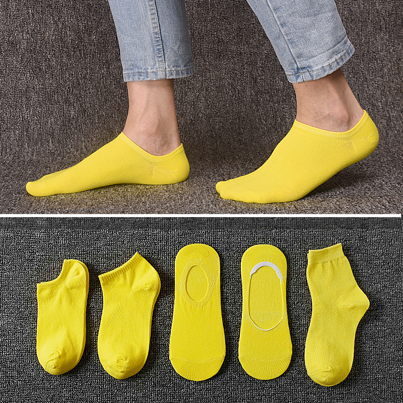 Yellow Socks for Men and Women, Low-Cut, Odor-Resistant, Sweat-Absorbent, Short Socks, Pure Cotton Mid-Calf Socks, Couple's Solid Color Low-Cut Invisible Boat Socks