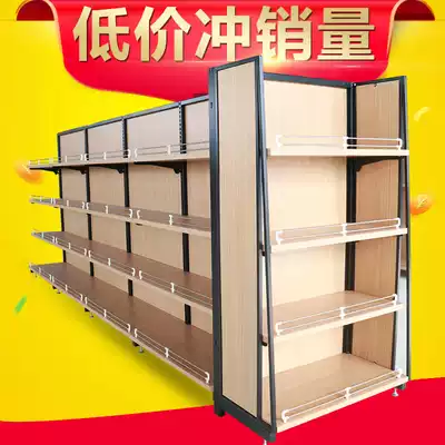 Guanda steel and wood shelves wholesale single-sided double-sided supermarket shelves display racks convenience store shelves supermarket snacks Wood